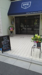 IMG_20160409_094007838