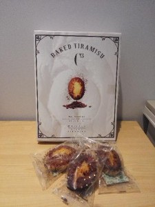 IMG_20160414_111215628-300x225