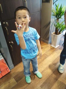 IMG_20160515_110959183