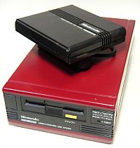 200px-Nintendo_Famicom_Disk_System
